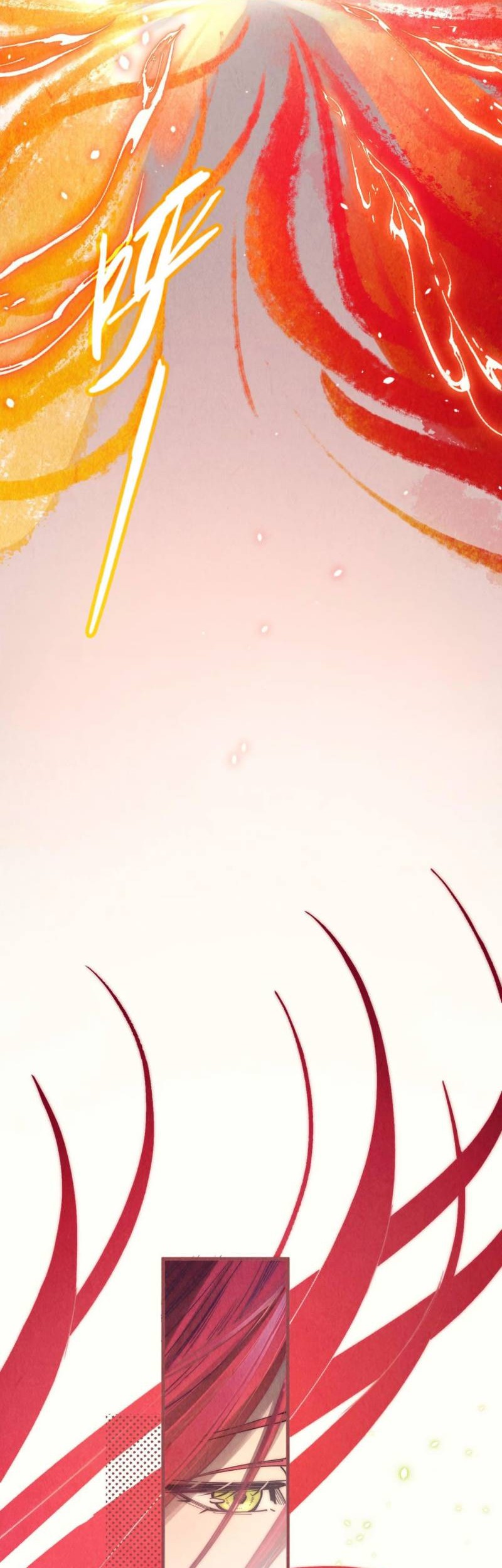 The Ultimate of All Ages Chapter 322 Gambar 41