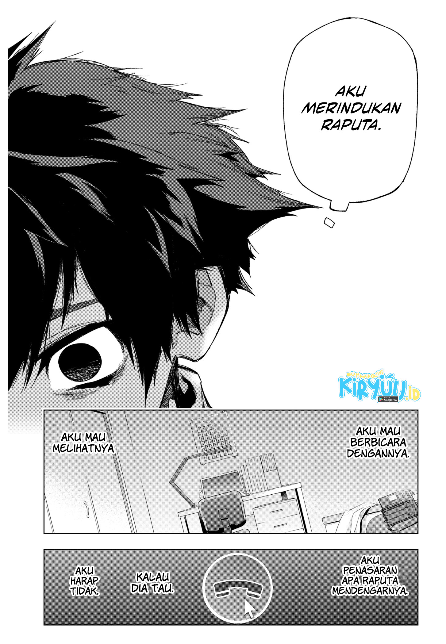 Shinsou no Raputa Chapter 9 Gambar 23