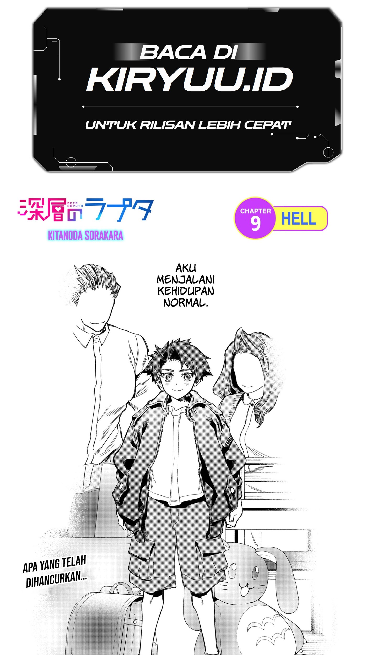 Manga Shinsou no Raputa Chapter 9 gambar nomor 2
