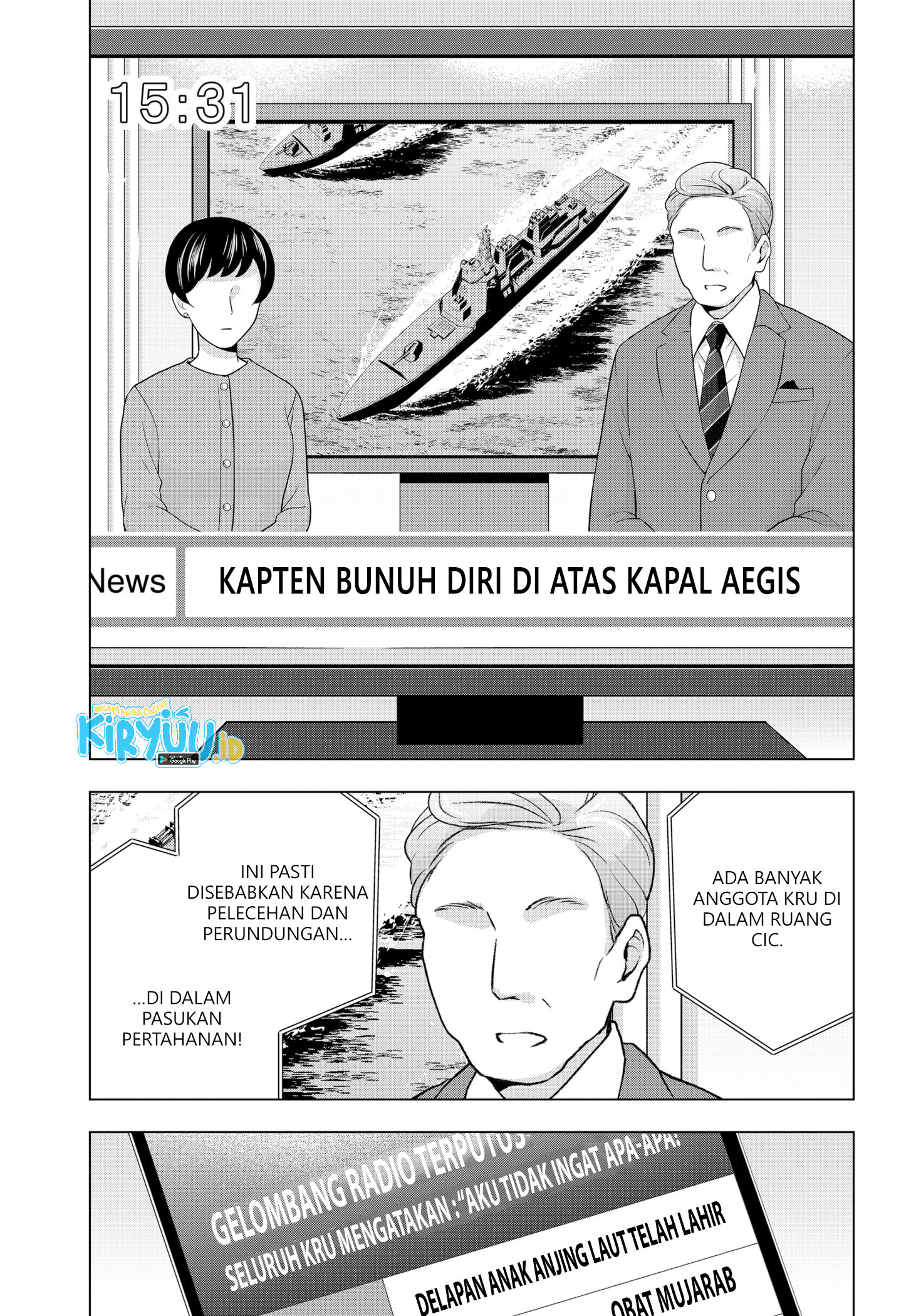 Shinsou no Raputa Chapter 9 Gambar 8