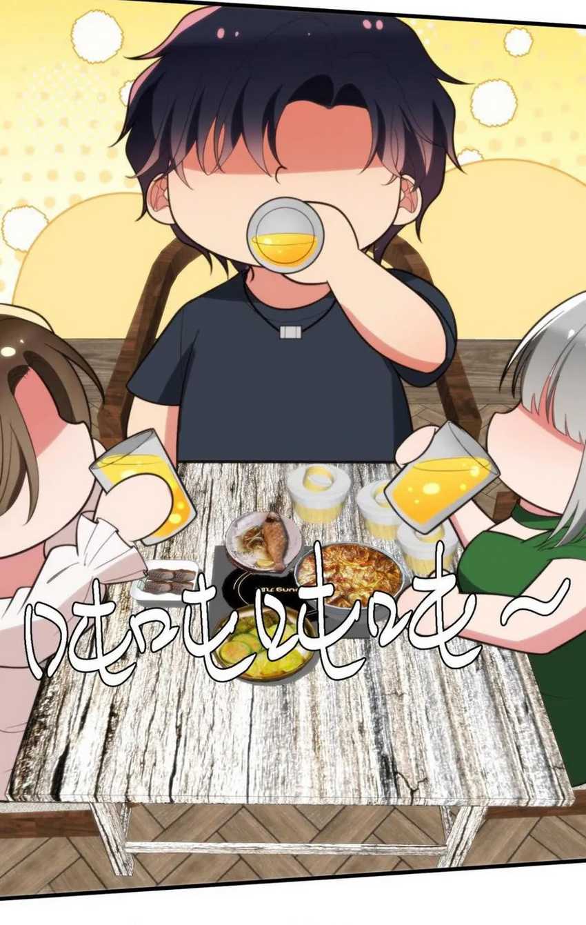 I Have 90 Billion Licking Gold Chapter 281 Gambar 28