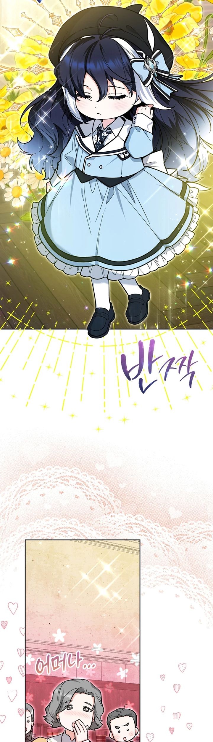 Black Killer Whale Baby Chapter 20 Gambar 18