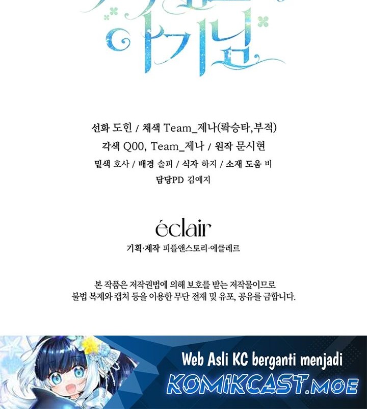 Black Killer Whale Baby Chapter 20 Gambar 73