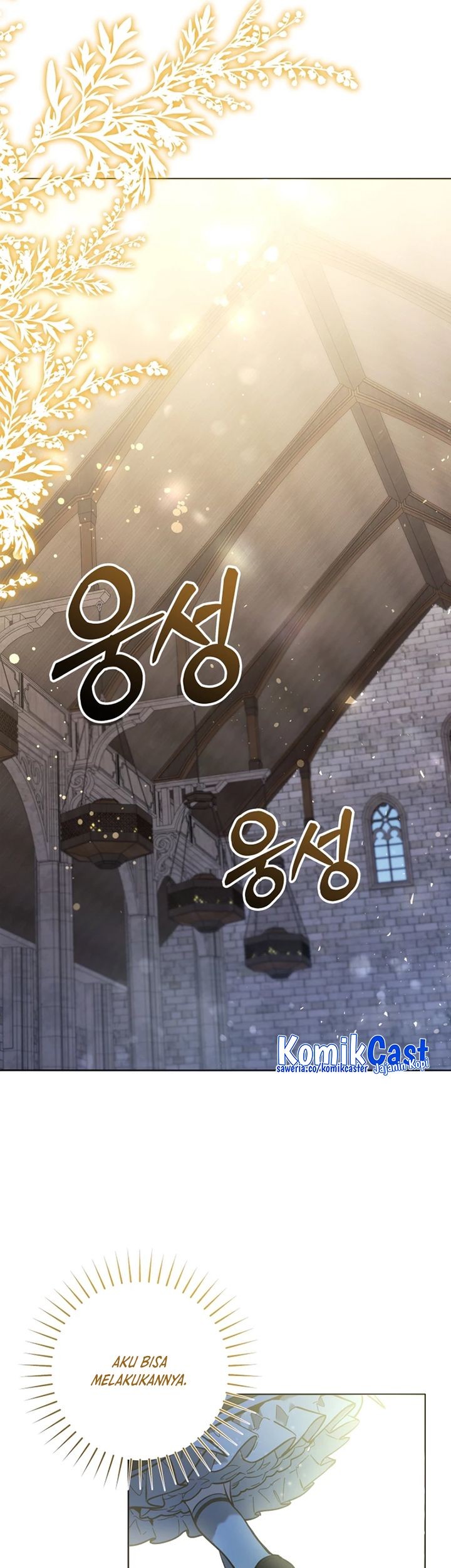 Black Killer Whale Baby Chapter 20 Gambar 14