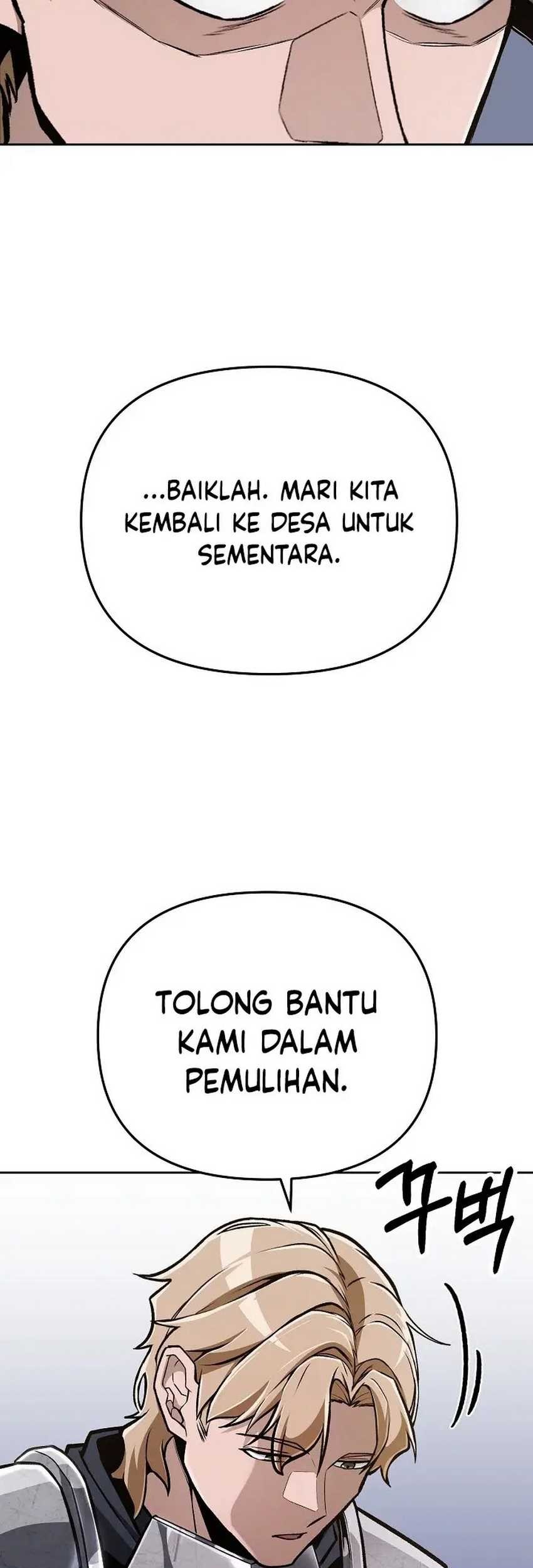 What’s Our Hero Doing? Chapter 27 Gambar 30