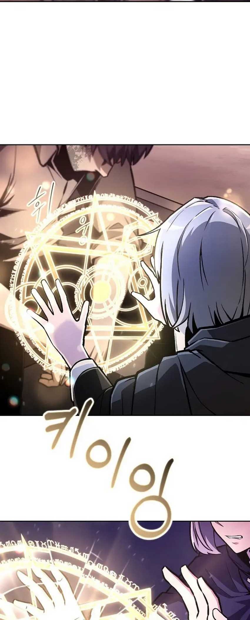 What’s Our Hero Doing? Chapter 27 Gambar 3