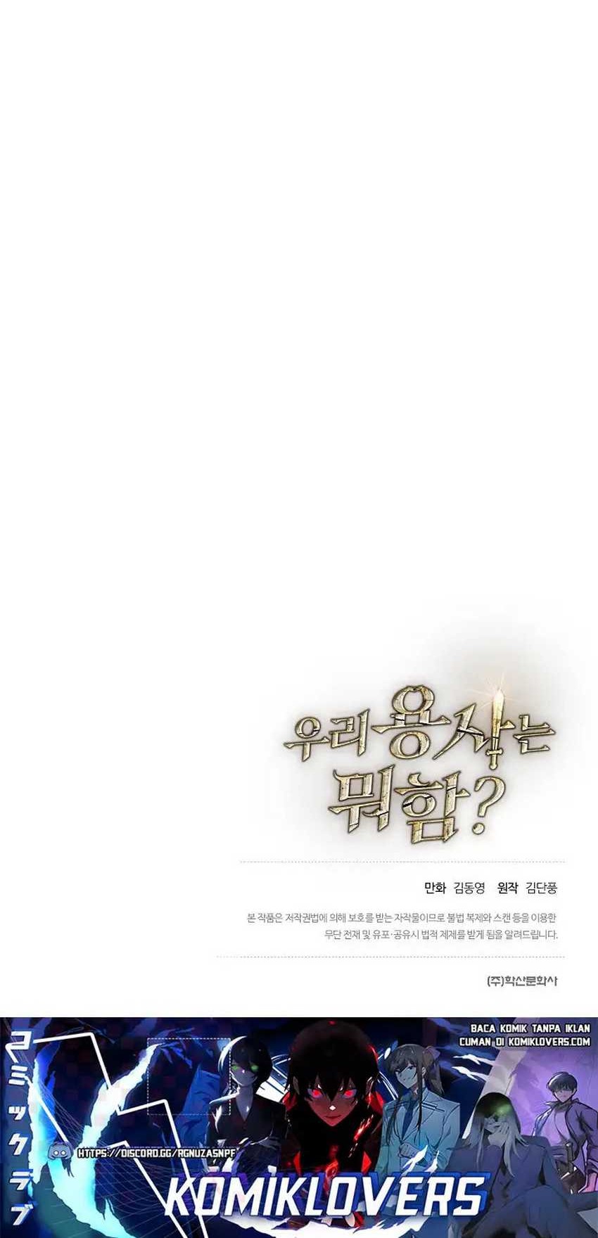 What’s Our Hero Doing? Chapter 27 Gambar 61