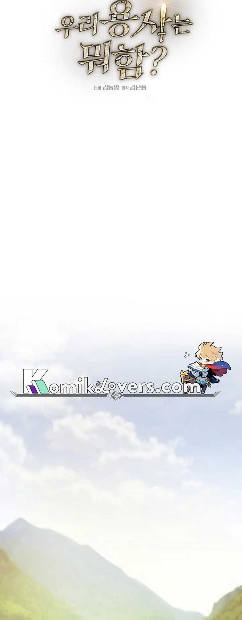 What’s Our Hero Doing? Chapter 27 Gambar 17