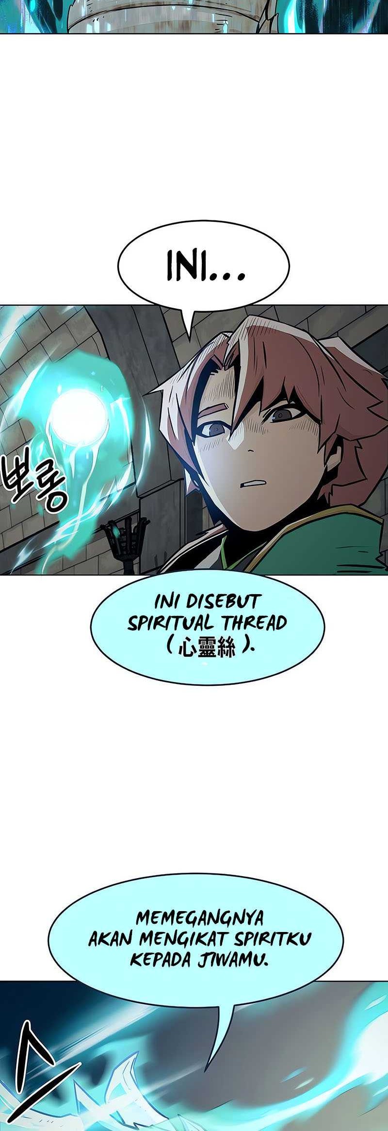 Becoming the Swordmaster Rank Young Lord of the Sichuan Tang Family Chapter 27 Gambar 21