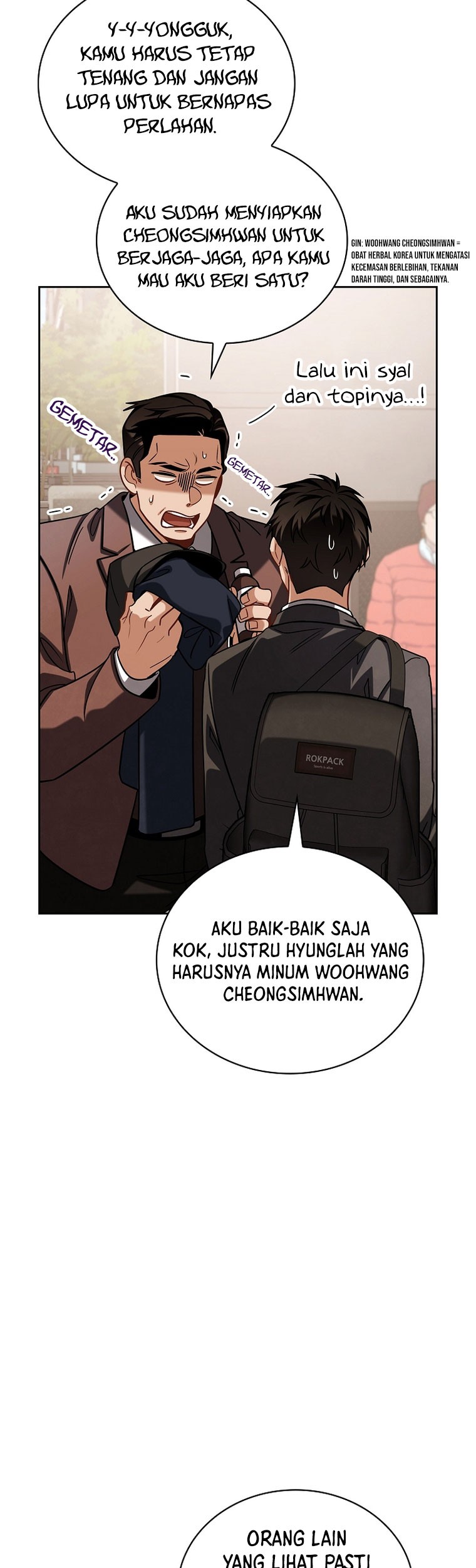 Be the Actor Chapter 90 Gambar 4