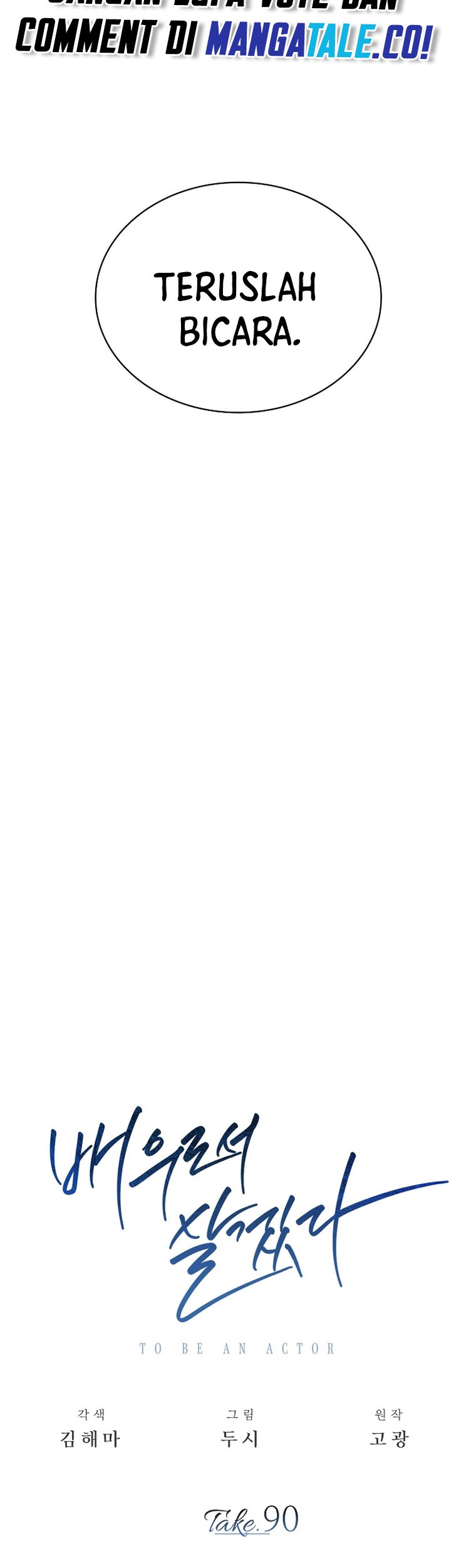 Be the Actor Chapter 90 Gambar 22