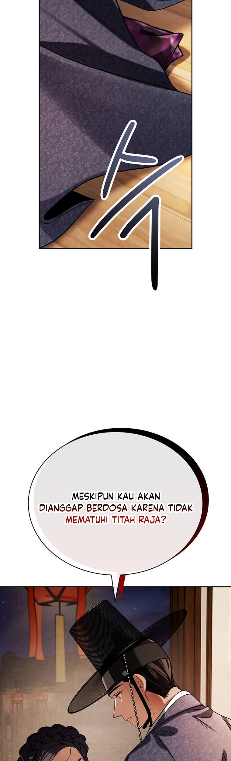 Be the Actor Chapter 90 Gambar 54