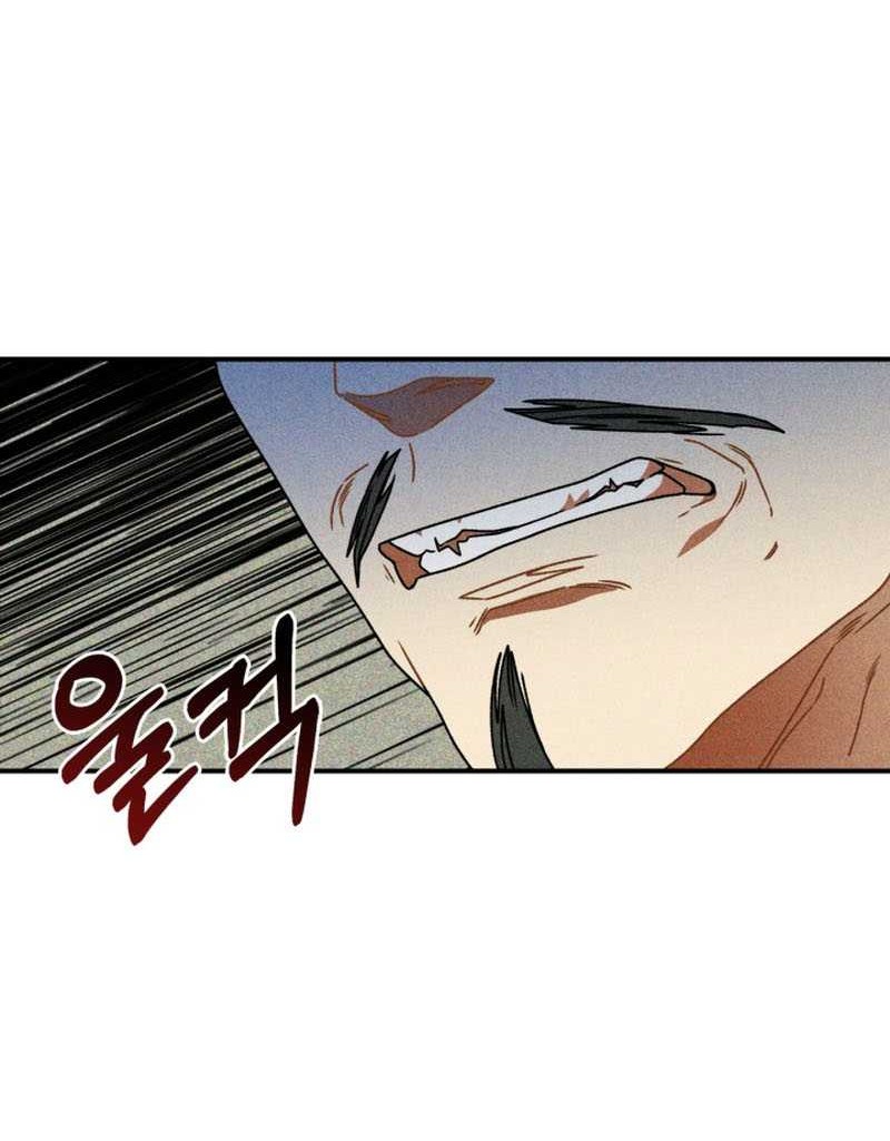 Chronicles Of The Martial God’s Chapter 90 Gambar 49