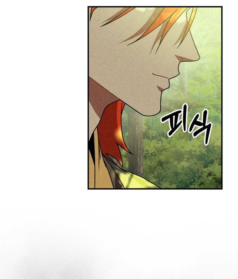 Chronicles Of The Martial God’s Chapter 90 Gambar 17