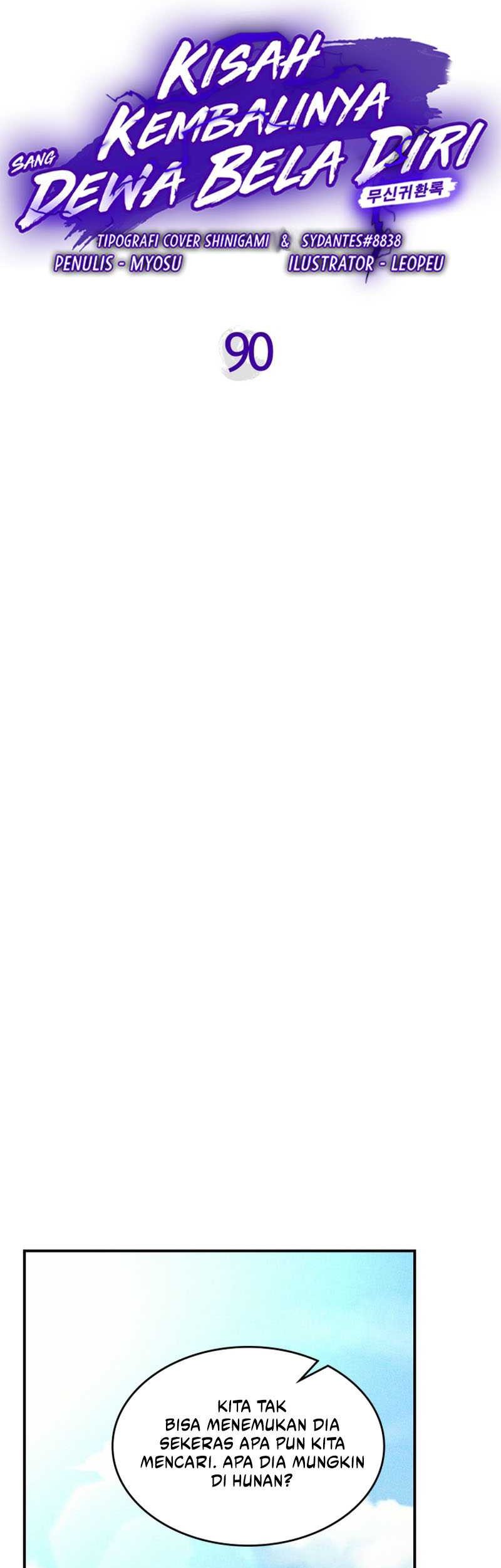 Chronicles Of The Martial God’s Chapter 90 Gambar 20