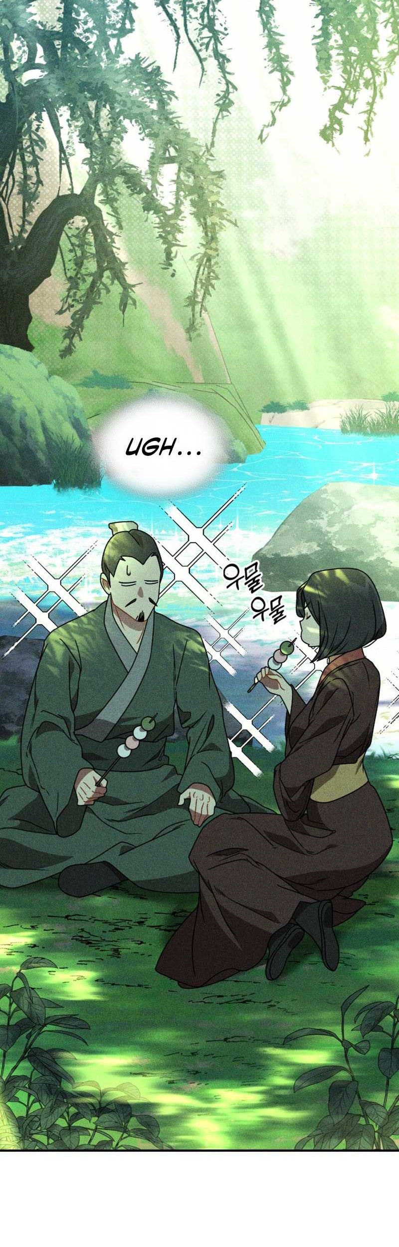 Chronicles Of The Martial God’s Chapter 90 Gambar 23