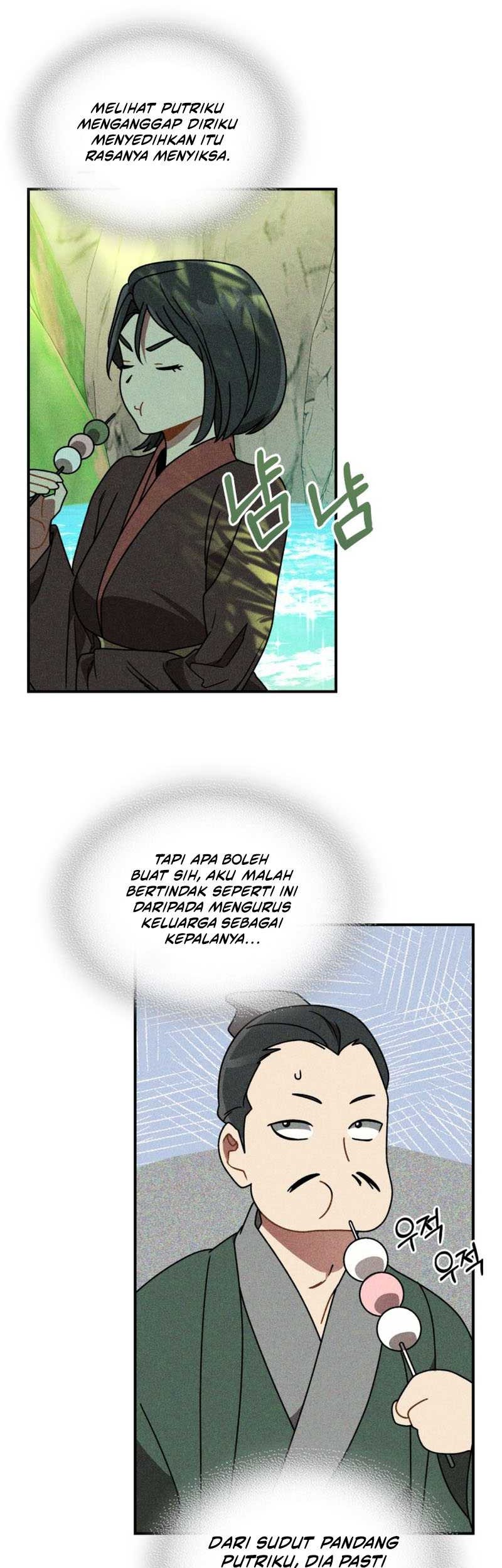 Chronicles Of The Martial God’s Chapter 90 Gambar 24