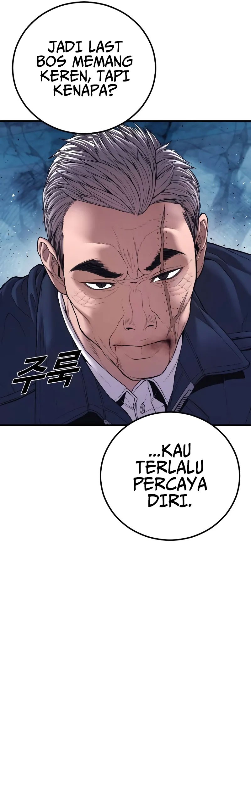 Manager Kim Chapter 143 Gambar 67