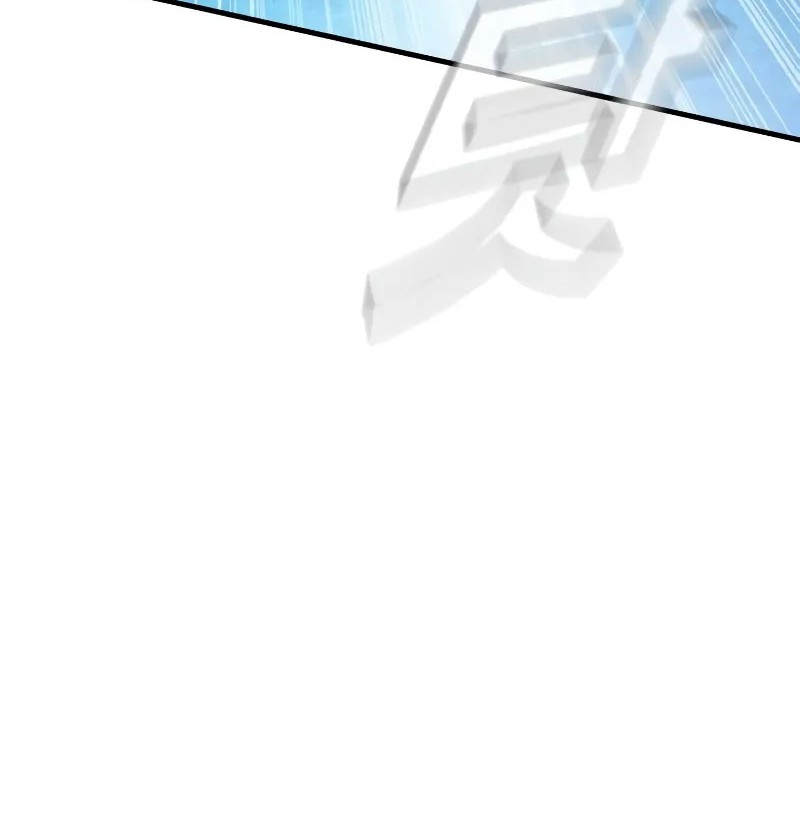 Manager Kim Chapter 143 Gambar 99