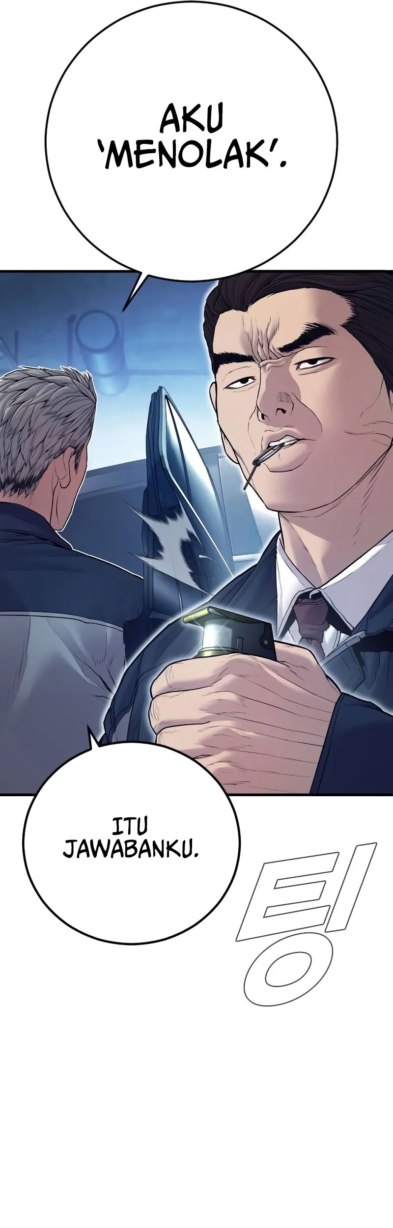 Manager Kim Chapter 143 Gambar 94