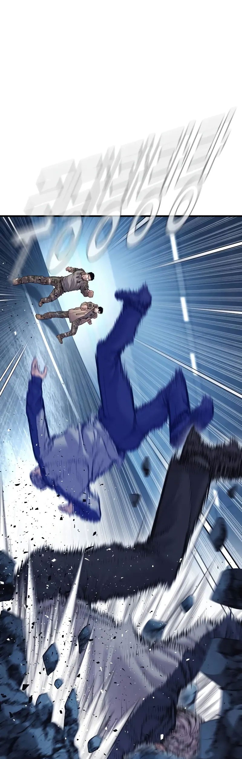 Manager Kim Chapter 143 Gambar 62