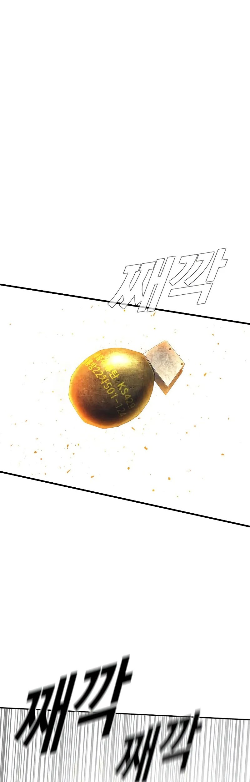 Manager Kim Chapter 143 Gambar 103