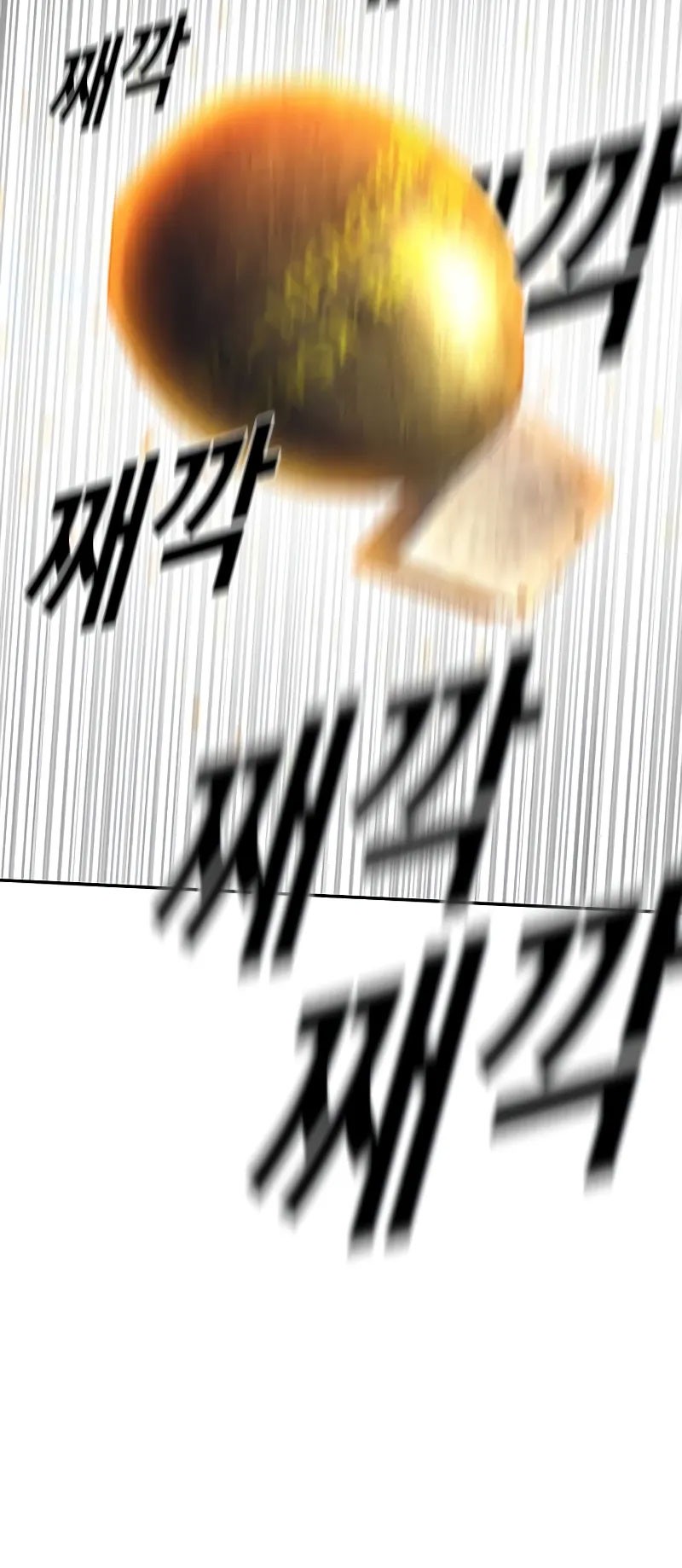 Manager Kim Chapter 143 Gambar 104