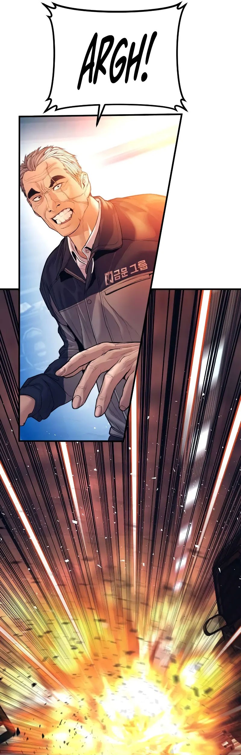 Manager Kim Chapter 143 Gambar 105