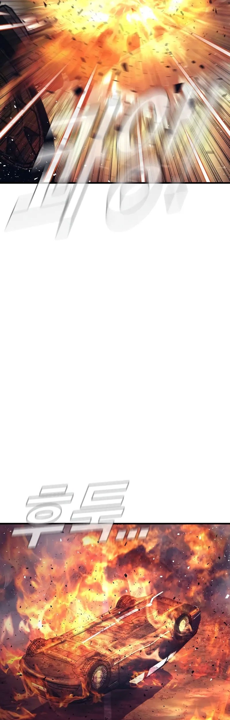 Manager Kim Chapter 143 Gambar 106