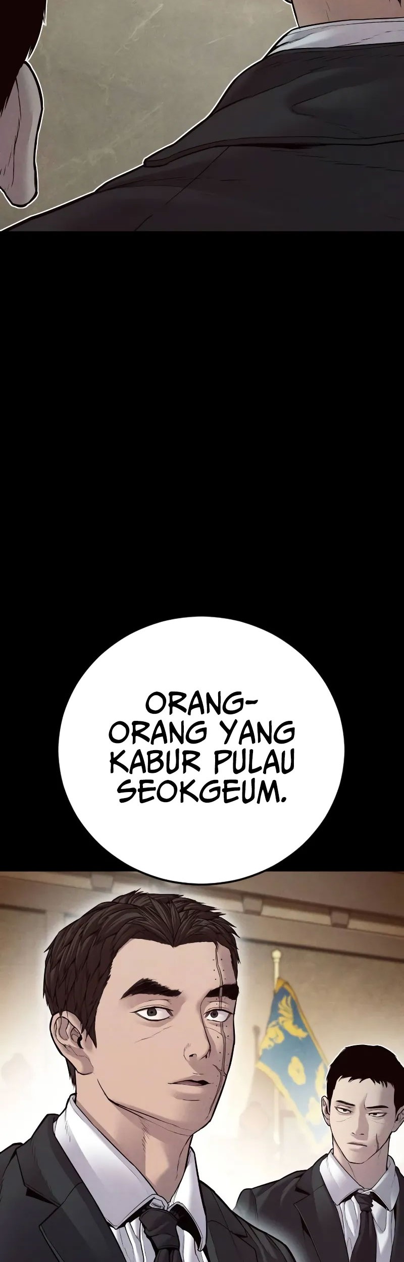 Manager Kim Chapter 143 Gambar 4