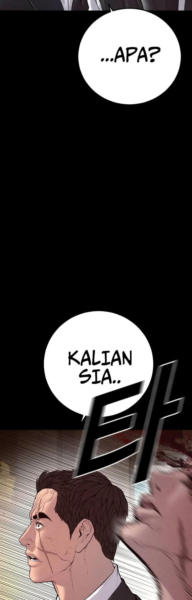 Manager Kim Chapter 143 Gambar 5