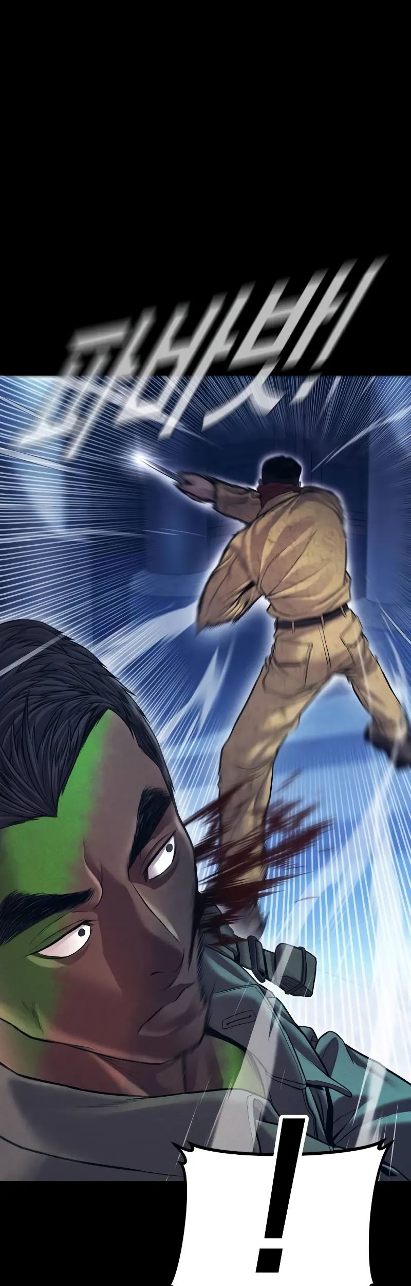 Manager Kim Chapter 142 Gambar 69