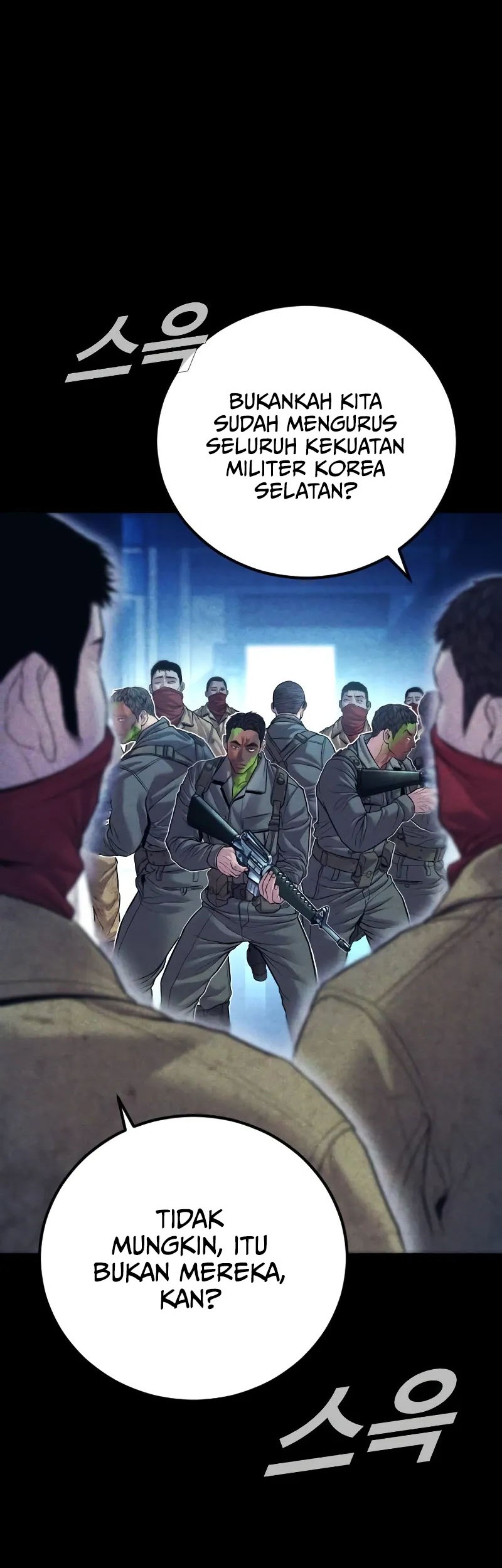 Manager Kim Chapter 142 Gambar 56