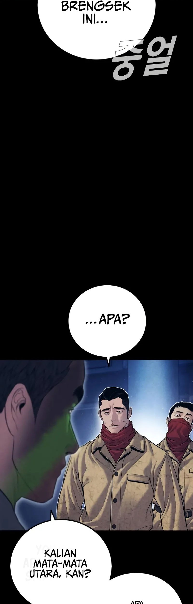 Manager Kim Chapter 142 Gambar 64