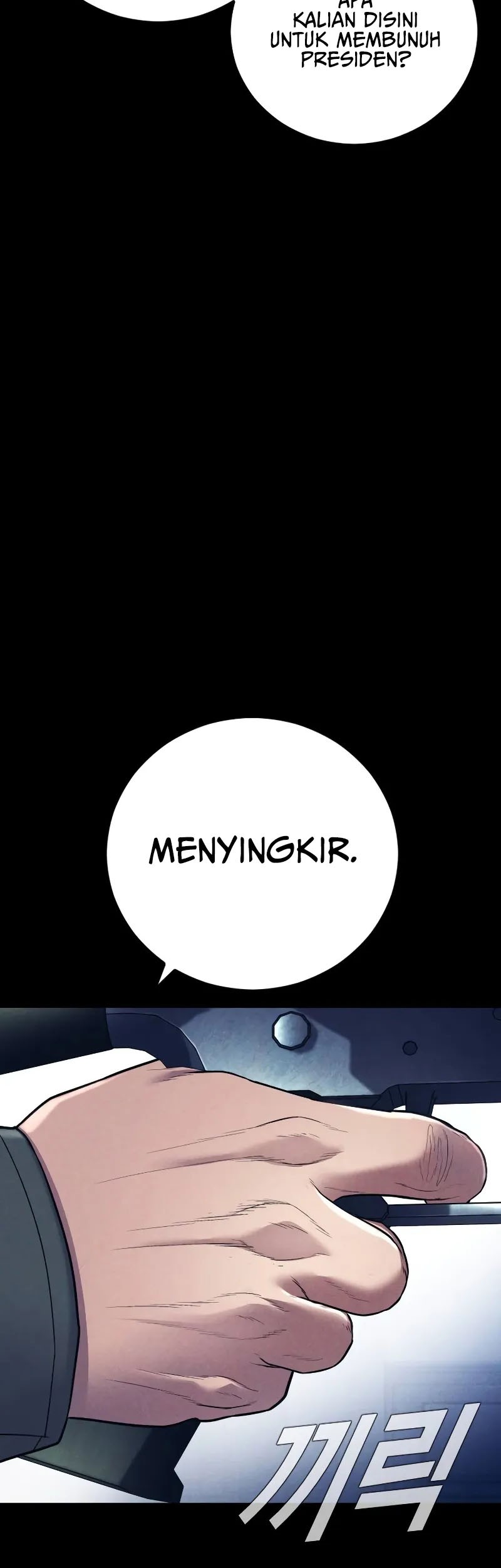 Manager Kim Chapter 142 Gambar 65