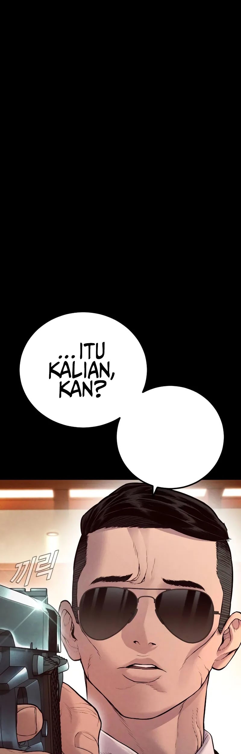 Manager Kim Chapter 142 Gambar 127