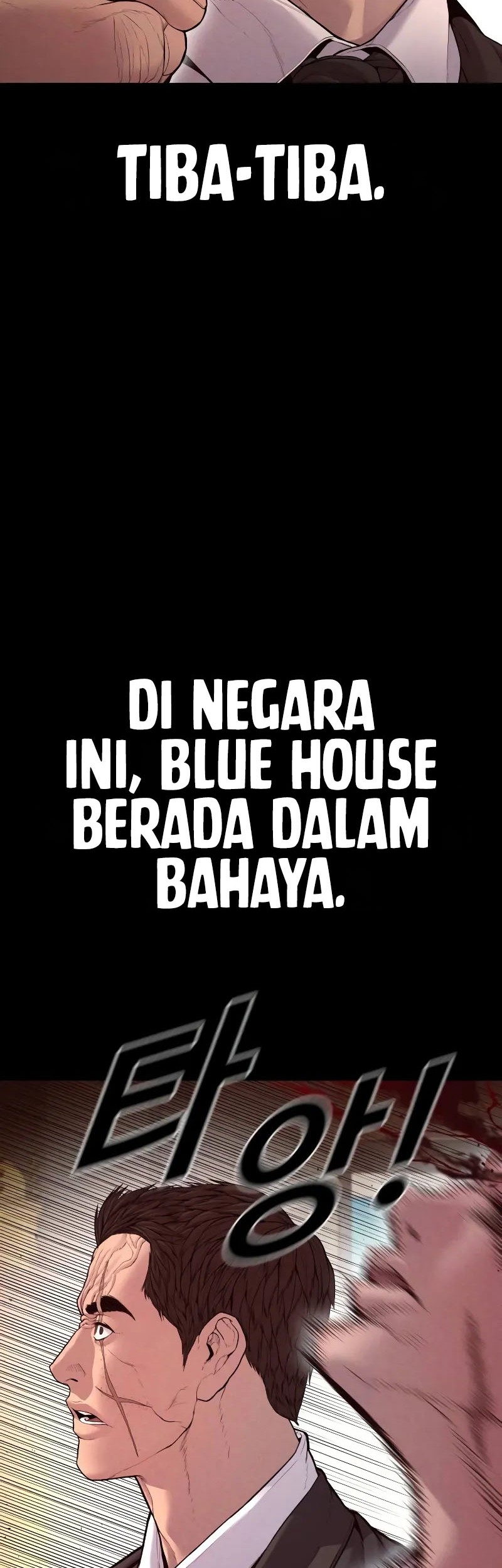 Manager Kim Chapter 142 Gambar 128