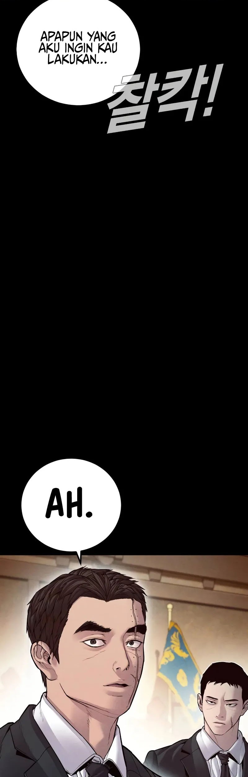 Manager Kim Chapter 142 Gambar 124