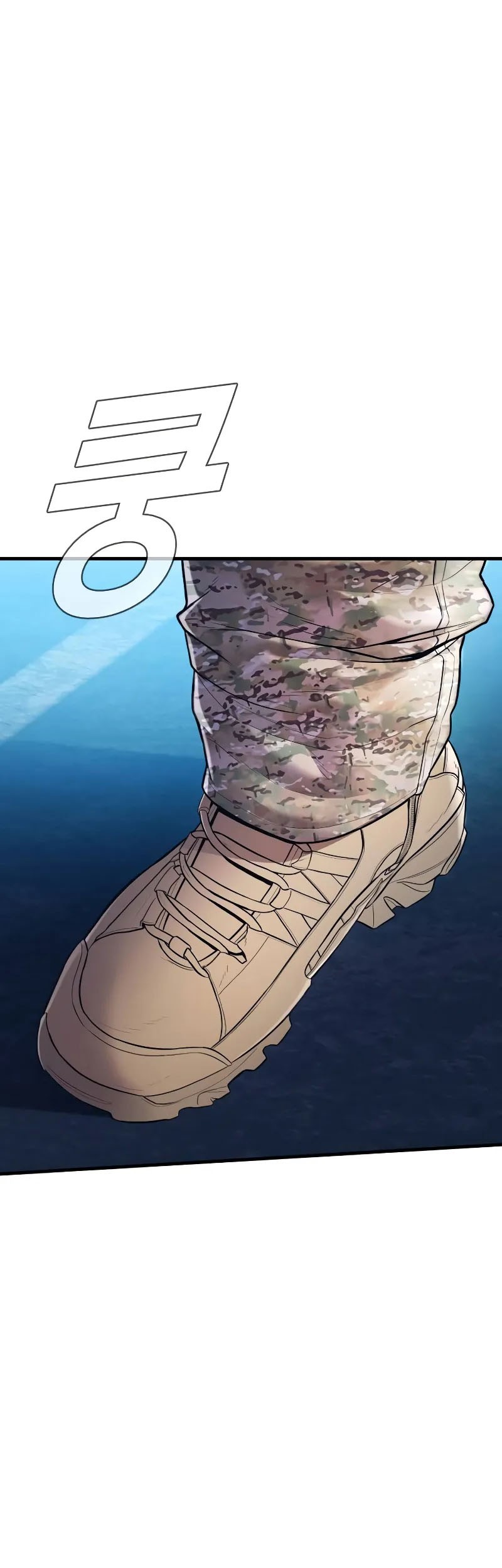 Manager Kim Chapter 142 Gambar 3