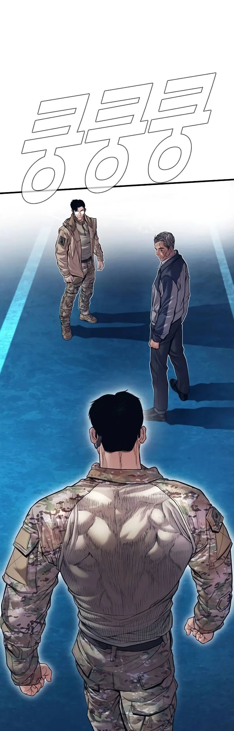 Manager Kim Chapter 142 Gambar 4