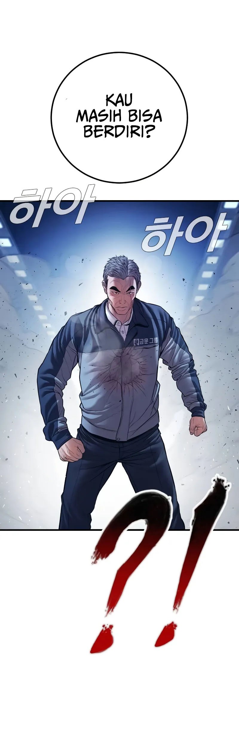 Manager Kim Chapter 142 Gambar 15