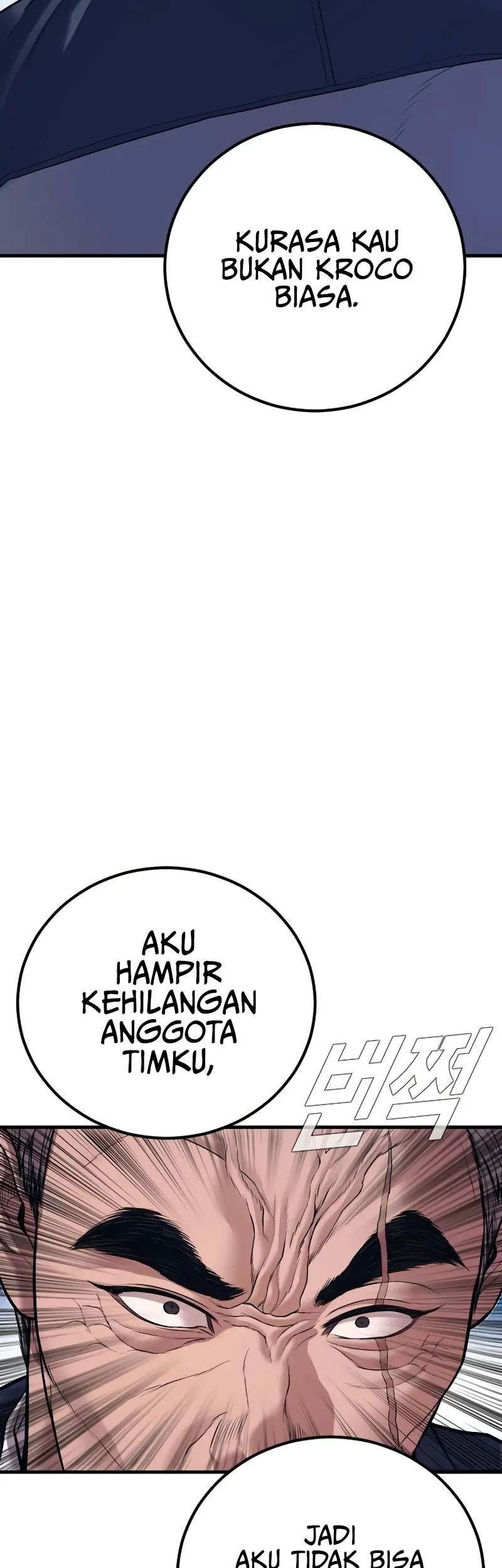 Manager Kim Chapter 142 Gambar 18