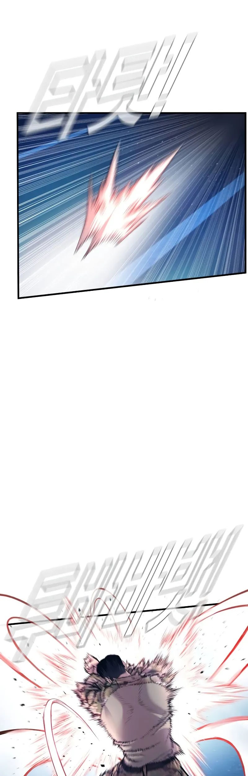 Manager Kim Chapter 142 Gambar 20