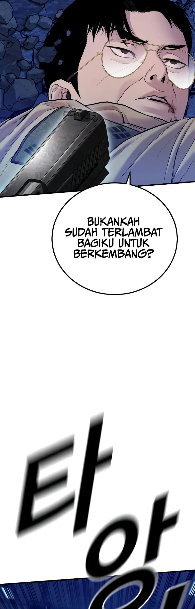 Manager Kim Chapter 141 Gambar 55