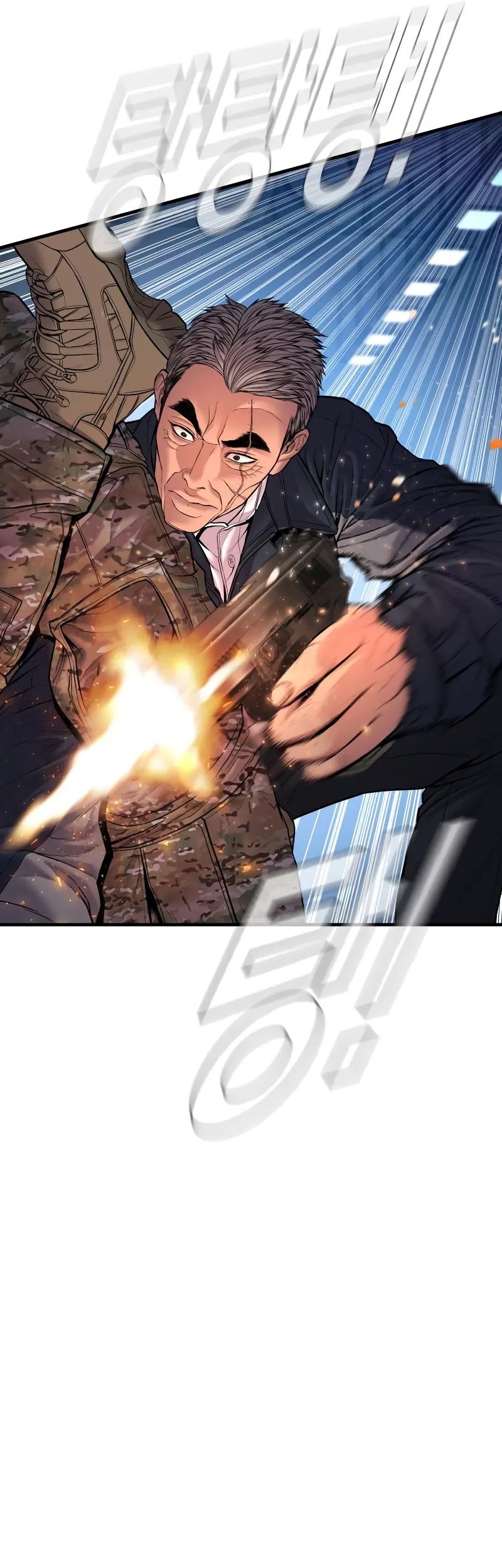 Manager Kim Chapter 141 Gambar 57