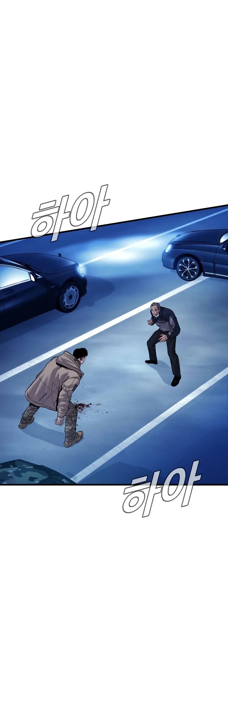 Manhwa Manager Kim Chapter 141 gambar nomor 2