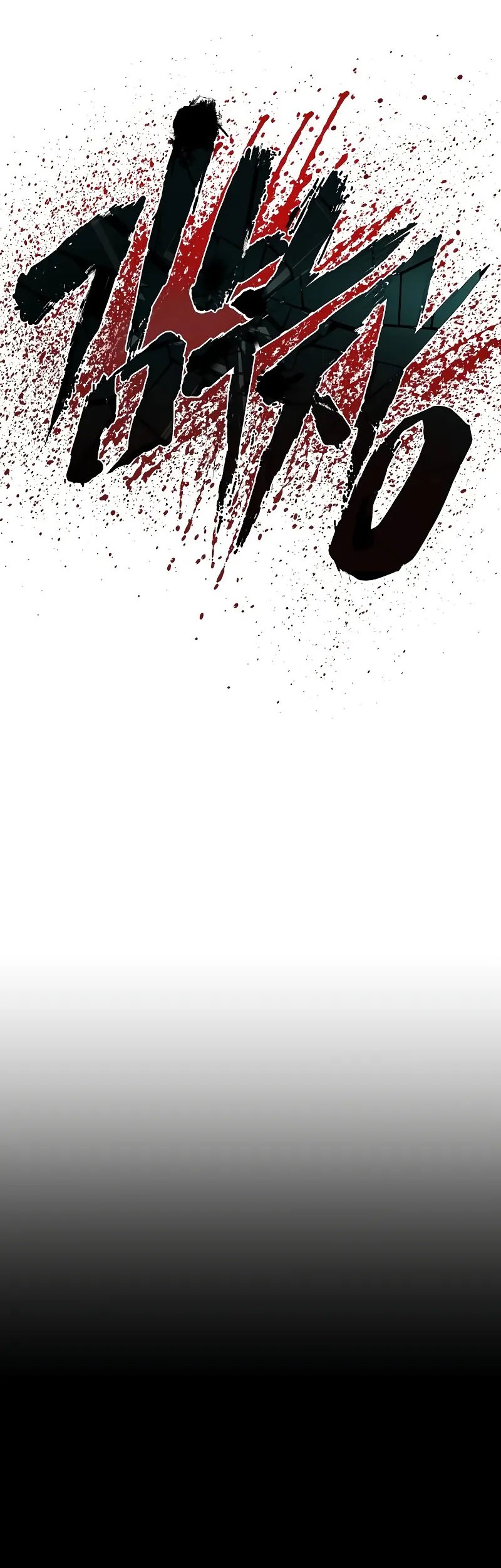 Manager Kim Chapter 141 Gambar 11