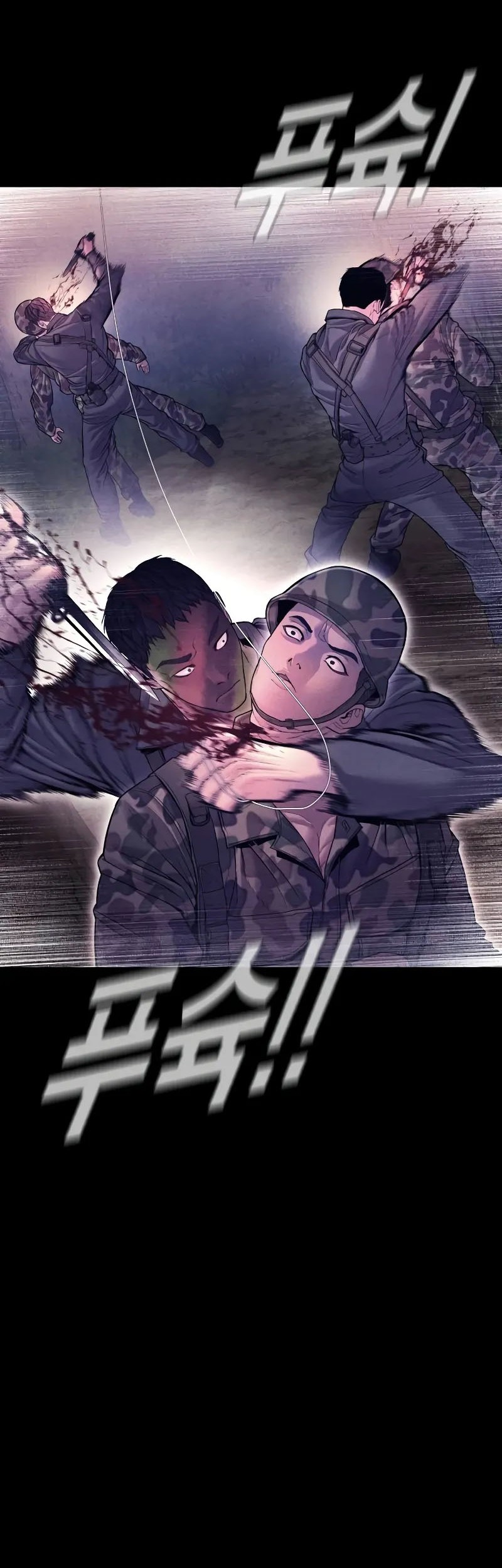 Manager Kim Chapter 141 Gambar 22