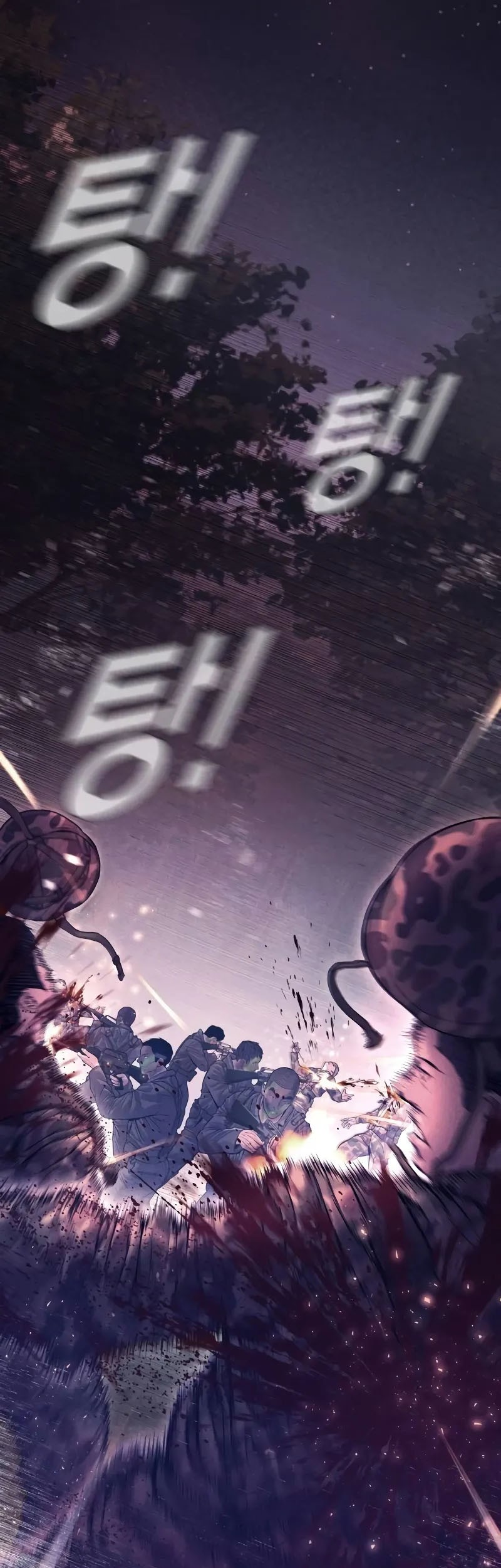 Manager Kim Chapter 141 Gambar 25