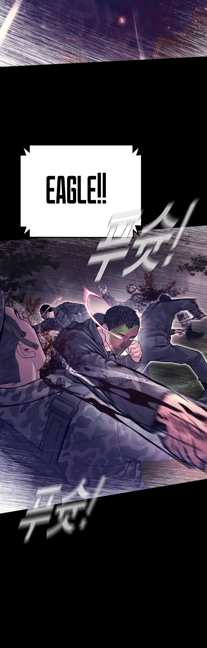 Manager Kim Chapter 141 Gambar 26